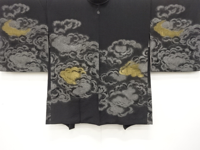 Japanese Kimono / Haori Coat Dochugi Silk